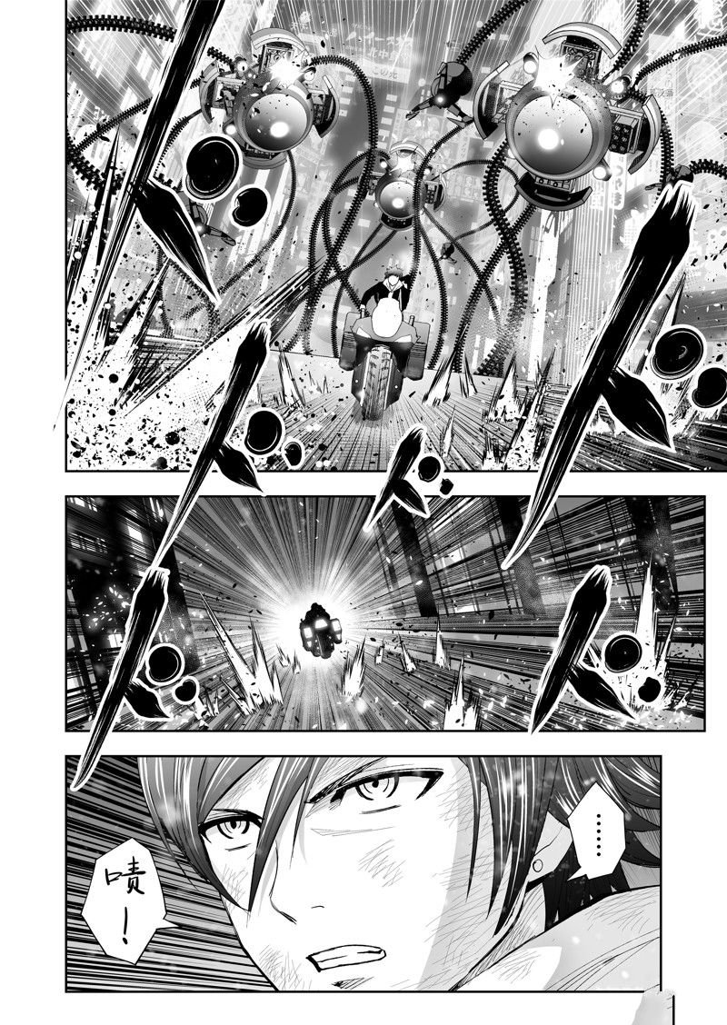 第55话