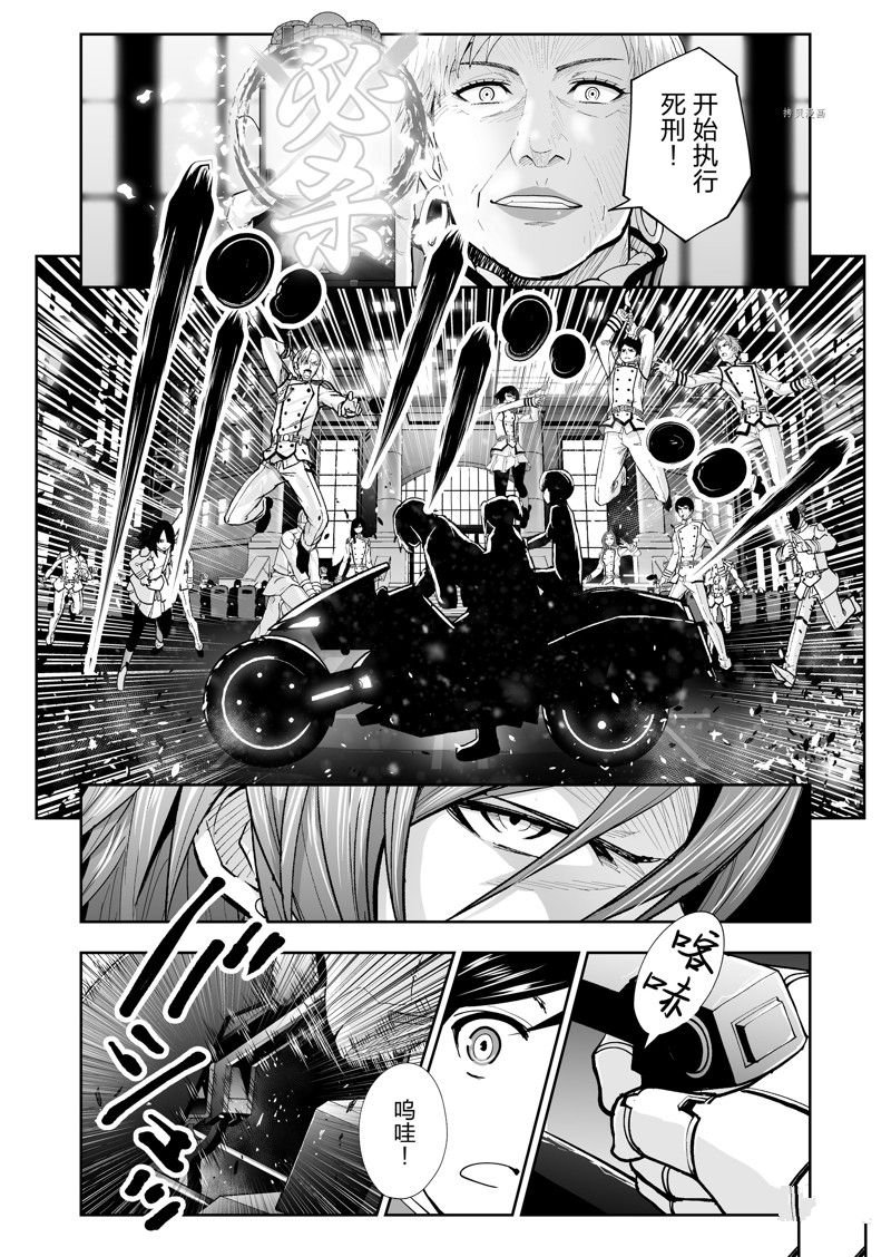 第55话