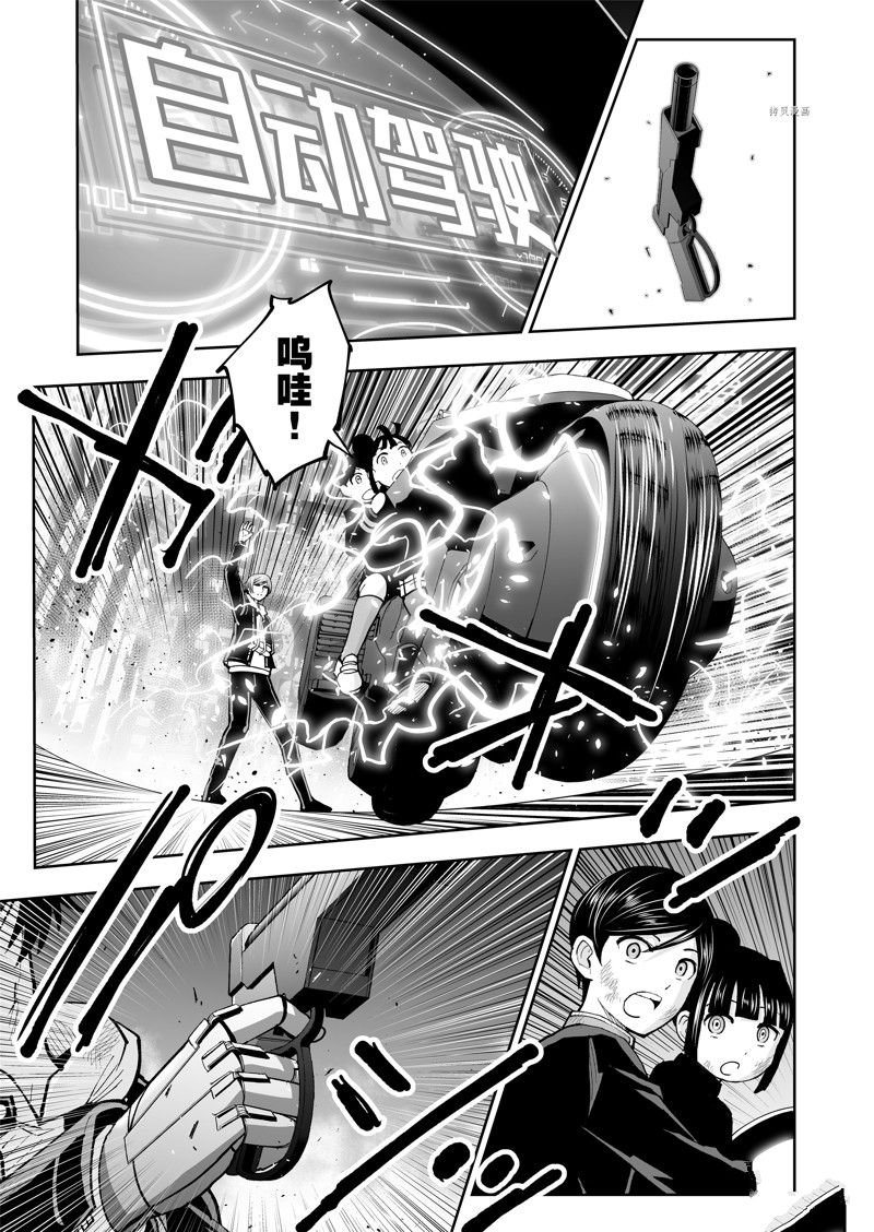 第55话