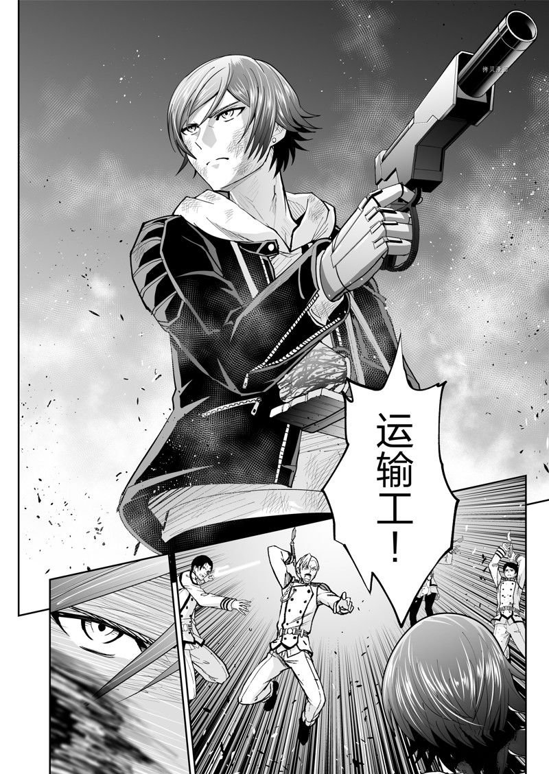第55话