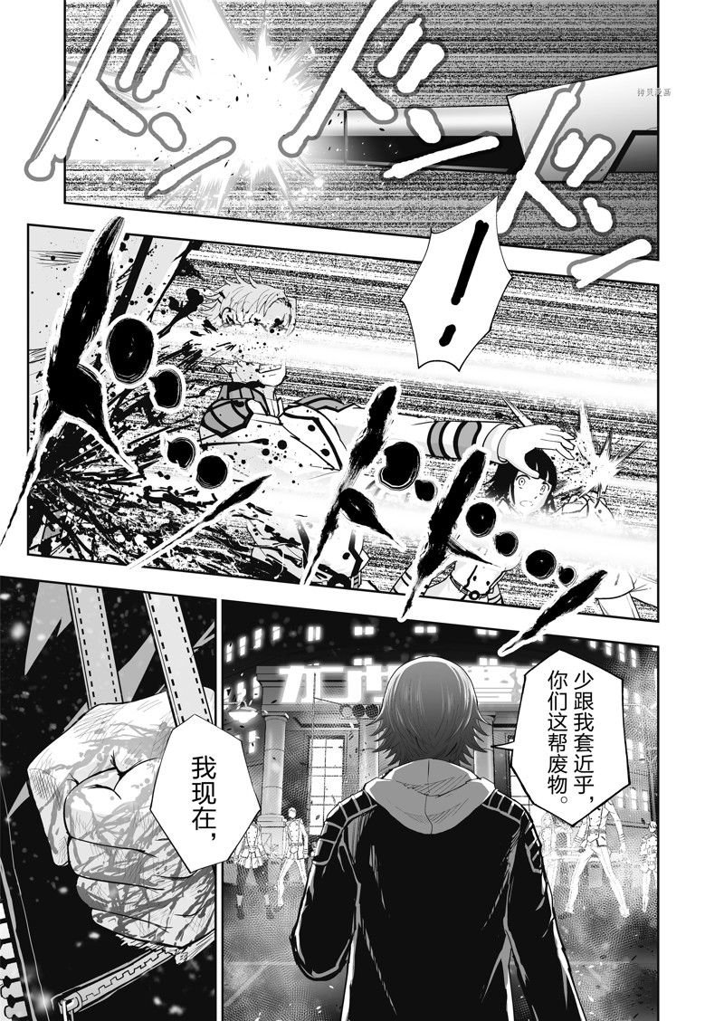 第55话