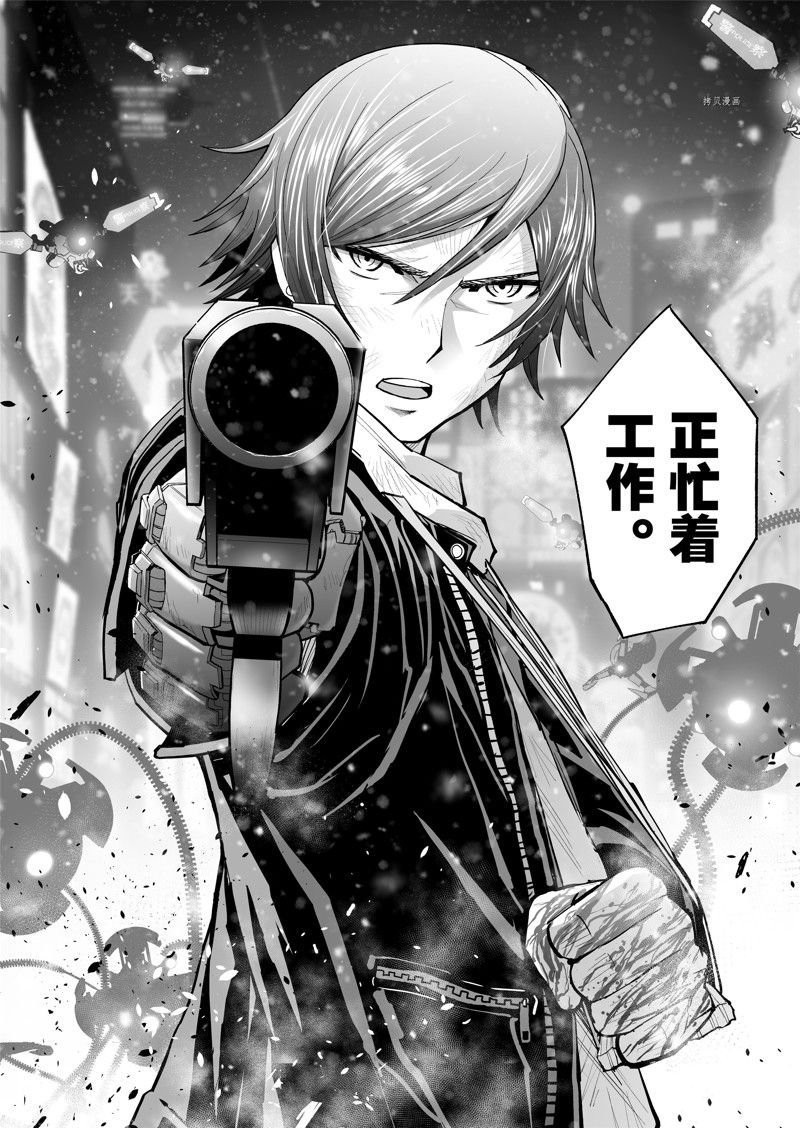 第55话