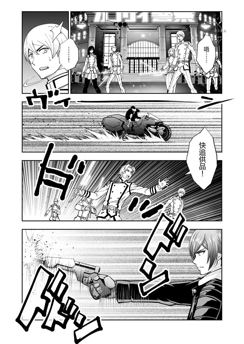 第56话