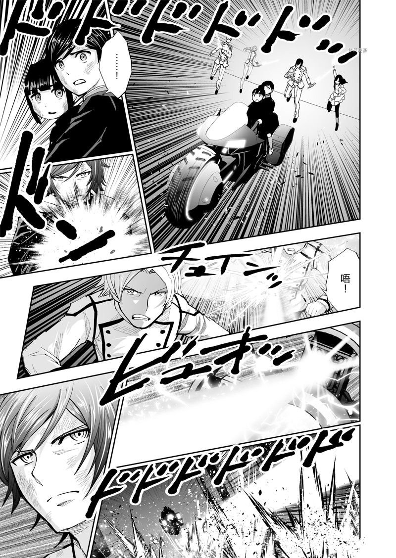 第56话