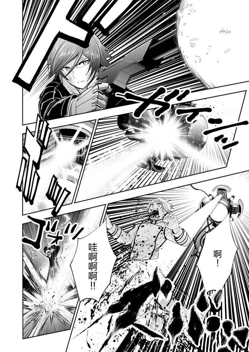 第56话