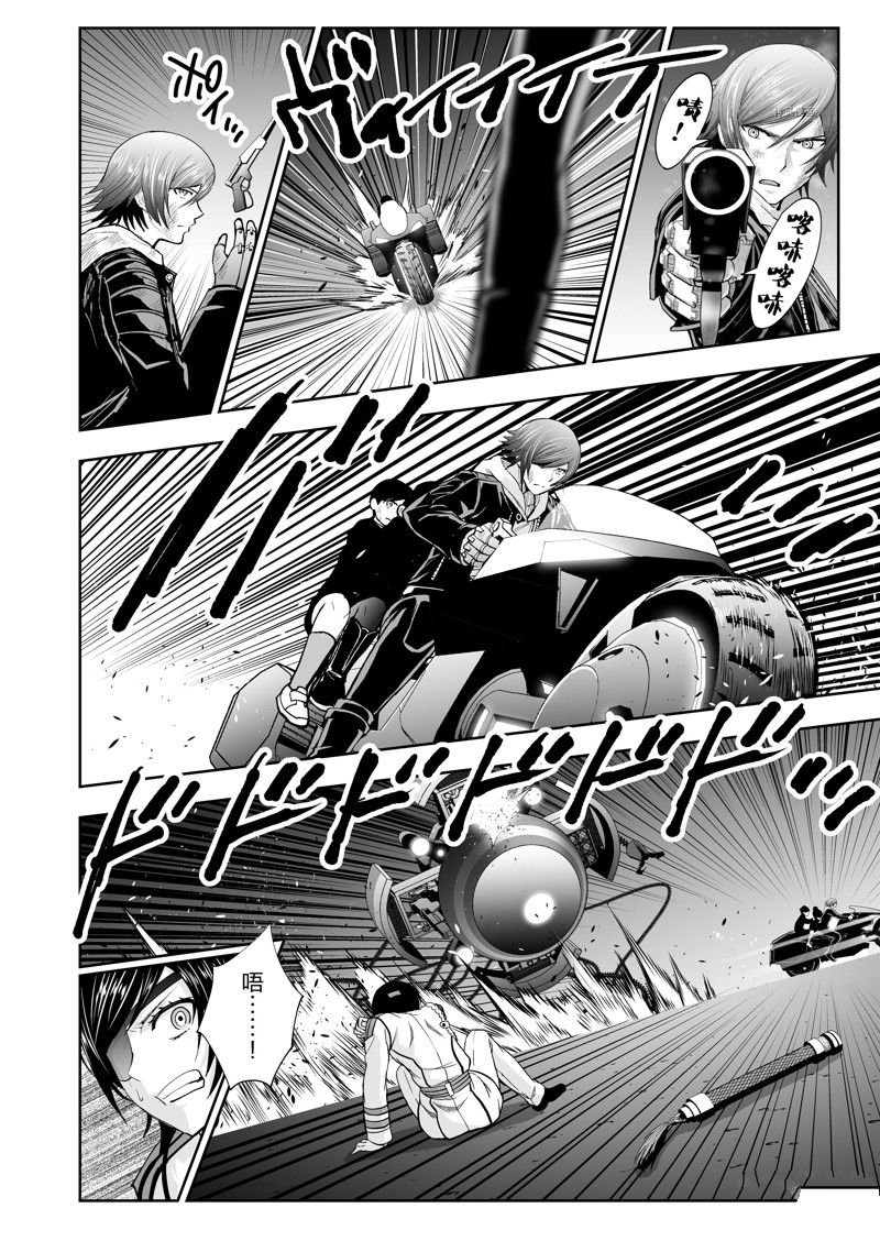 第56话