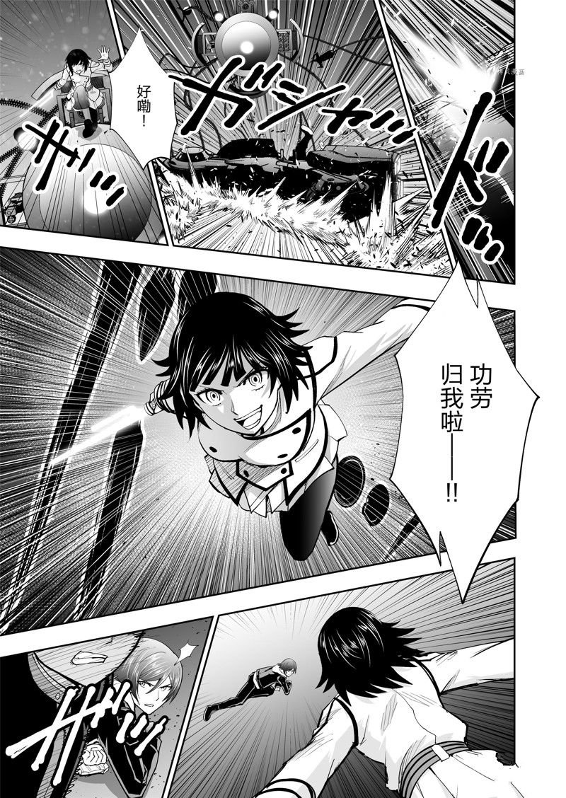 第56话