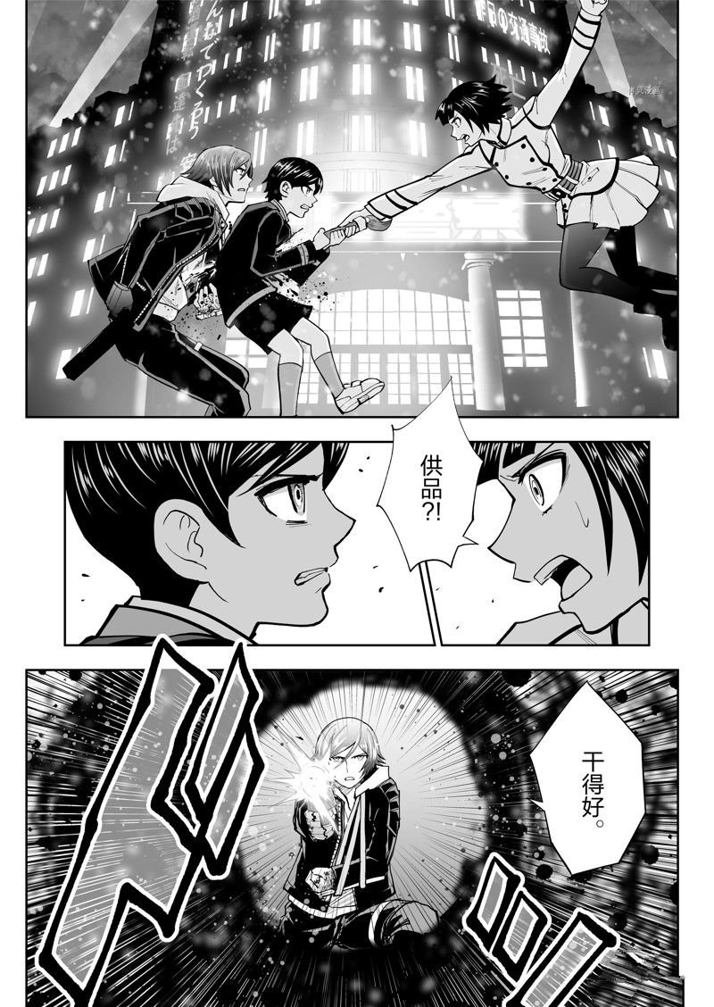 第56话