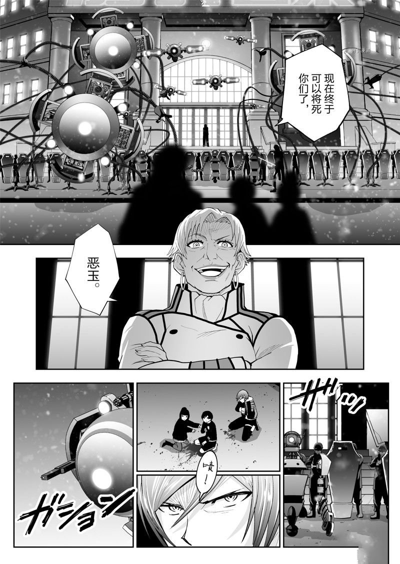 第56话