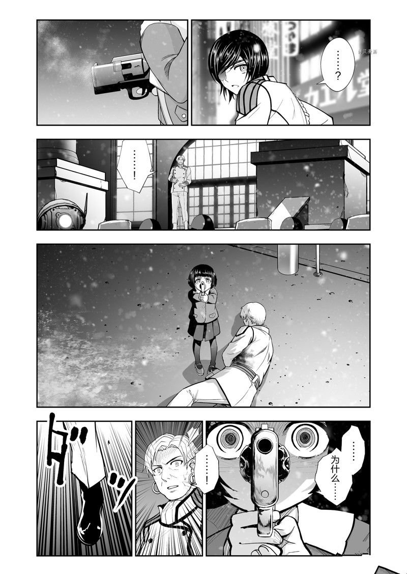 第56话