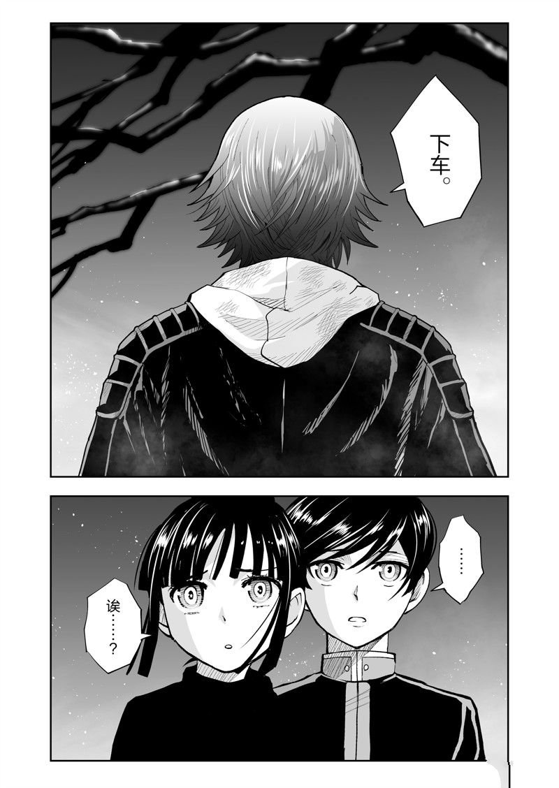 第58话
