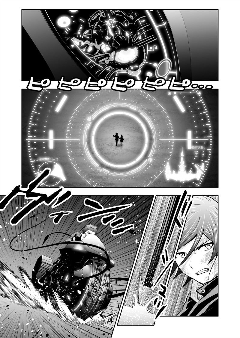 第59话