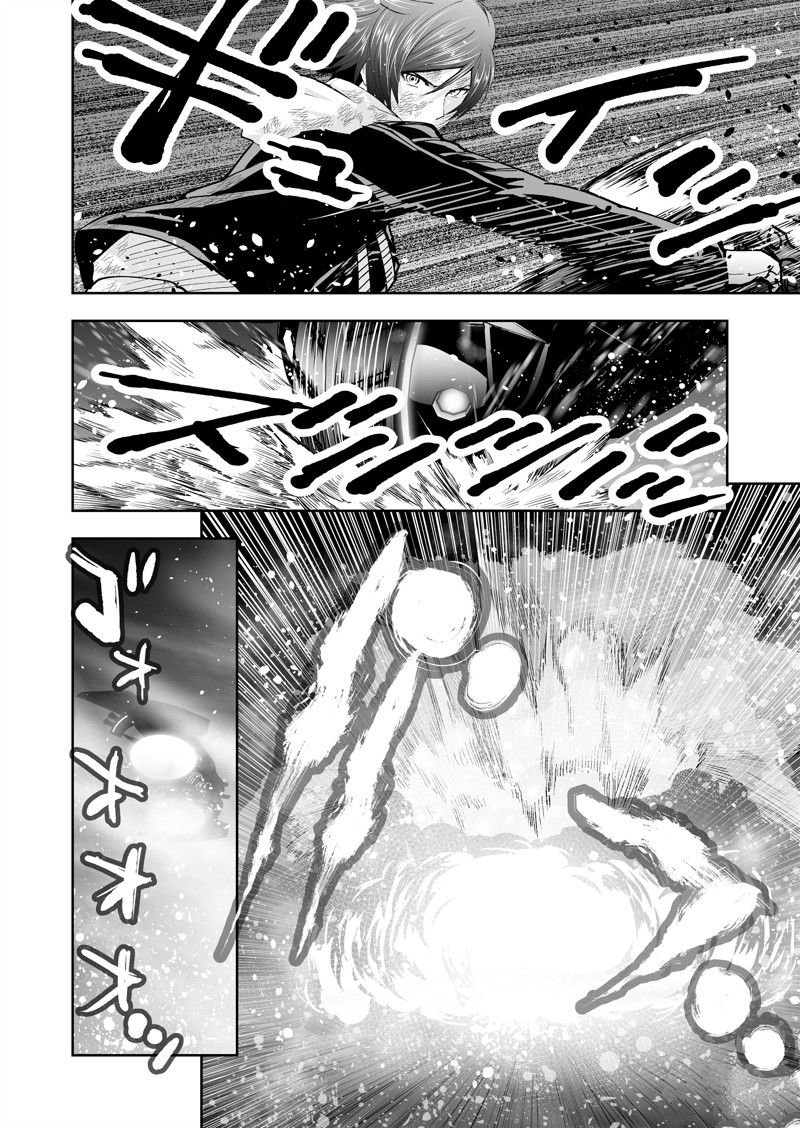 第59话