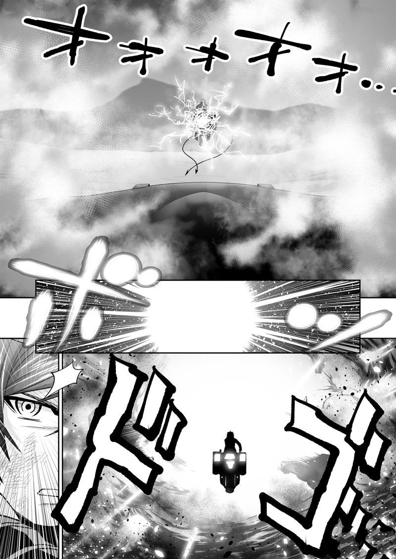 第59话