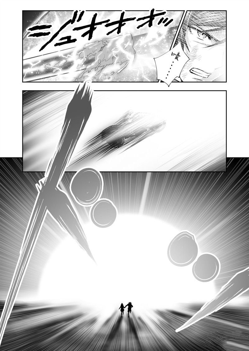 第60话