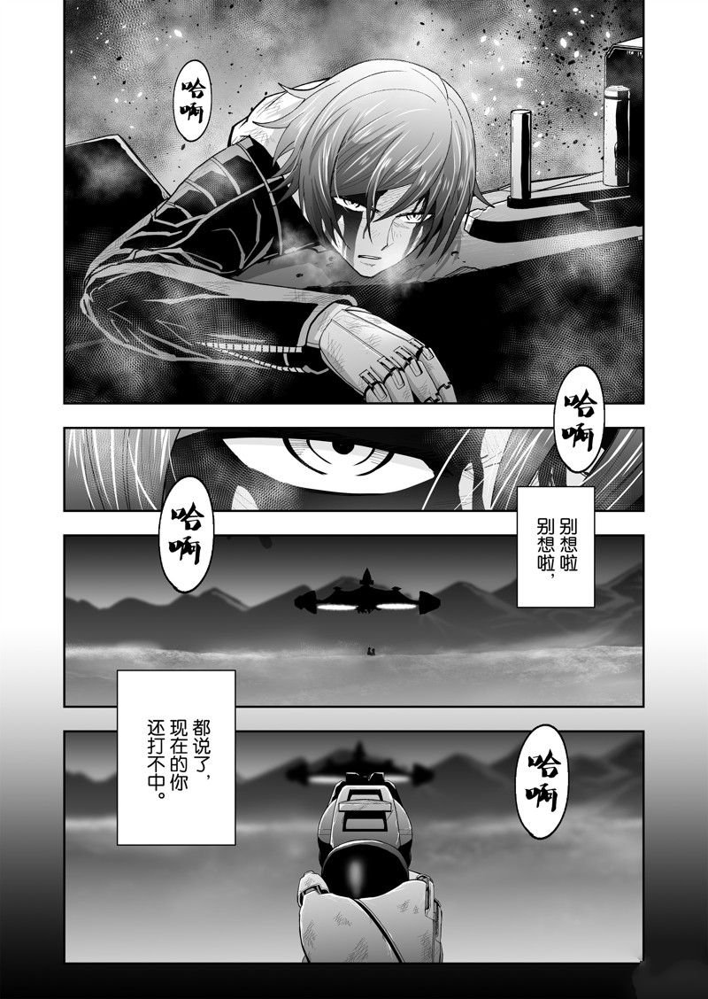 第60话