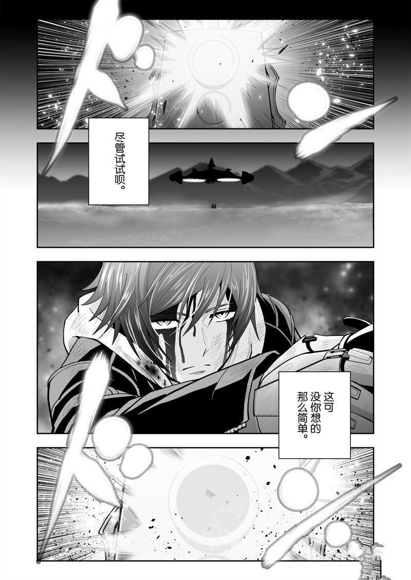 第60话