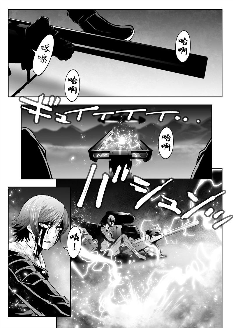 第60话