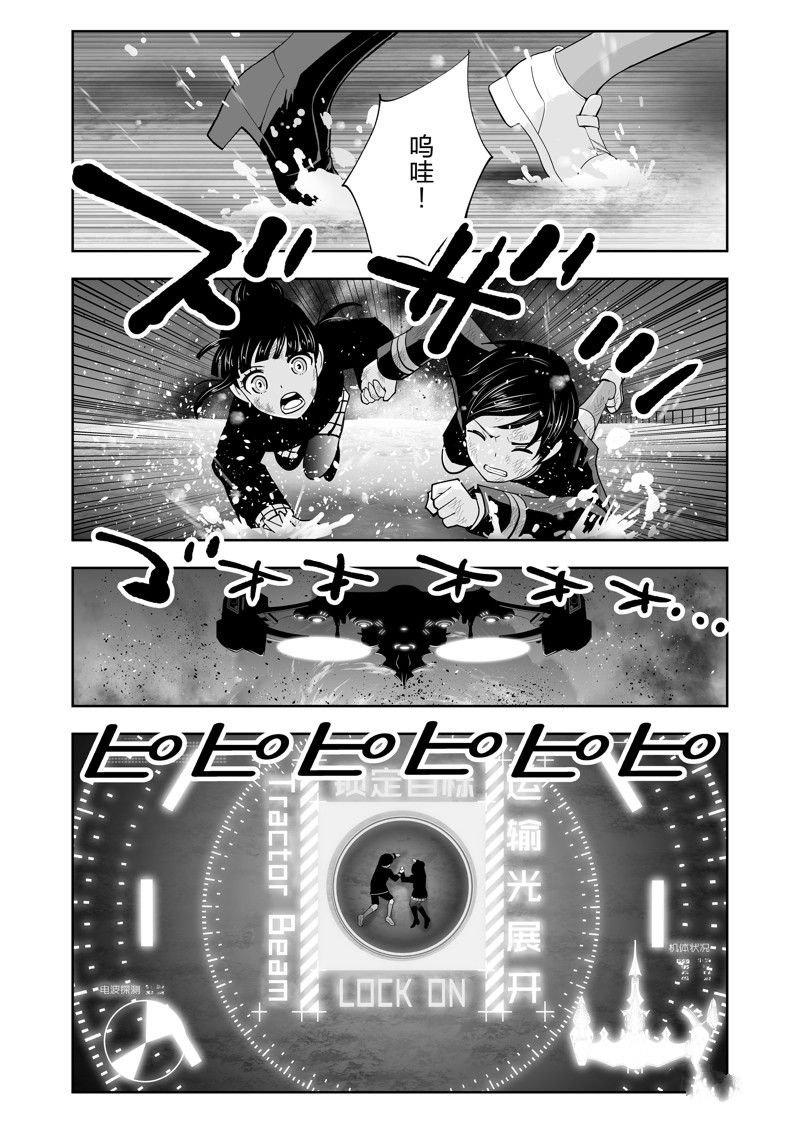 第60话