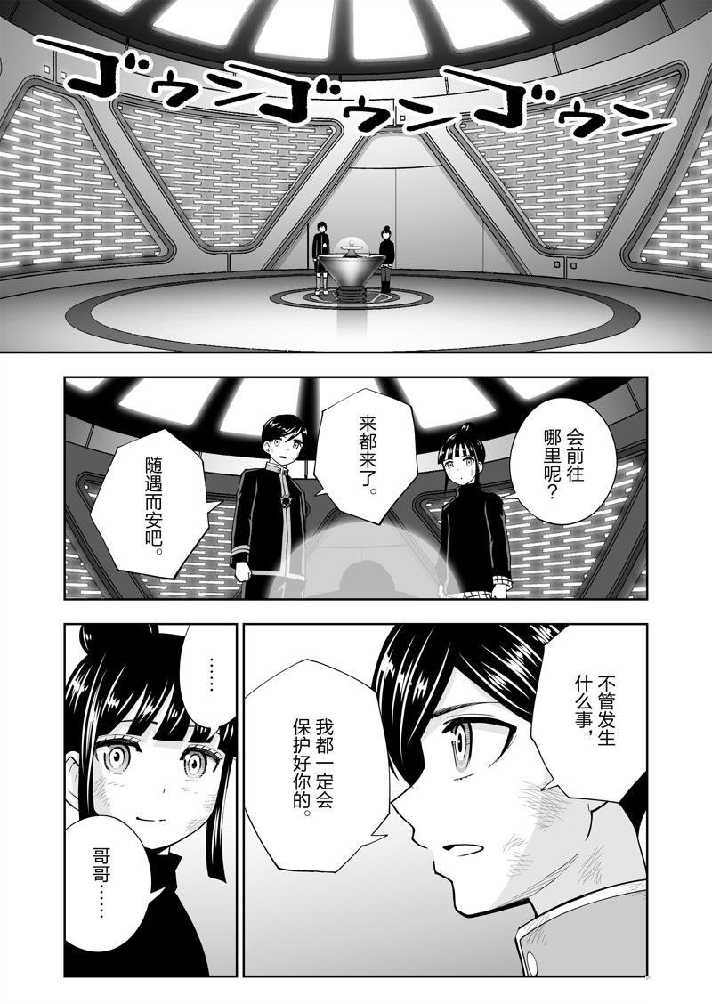 第62话