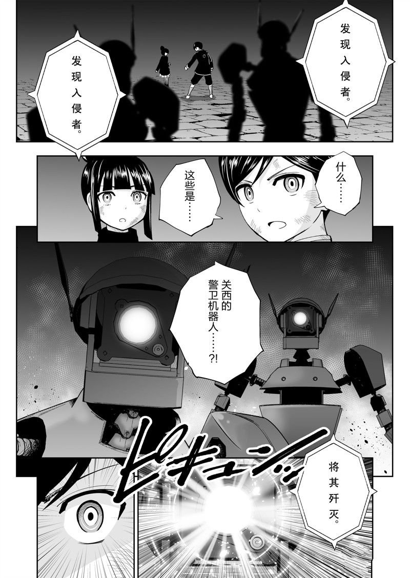 第62话