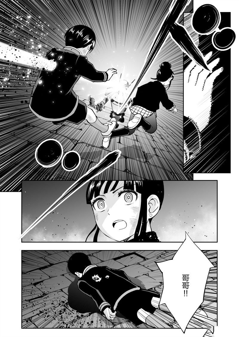 第62话