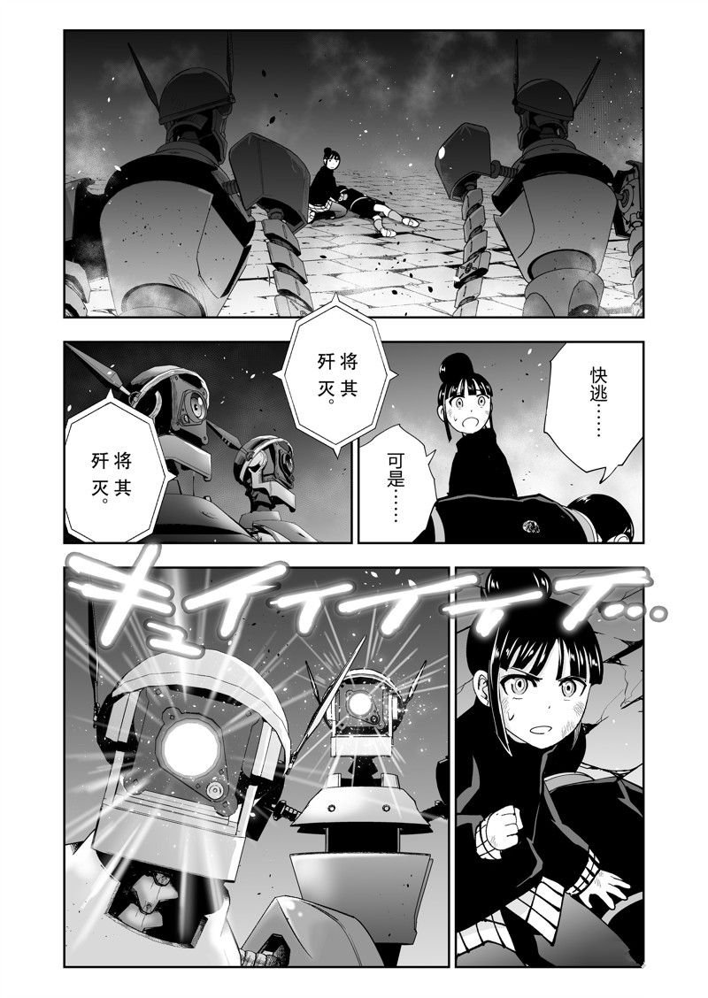 第62话