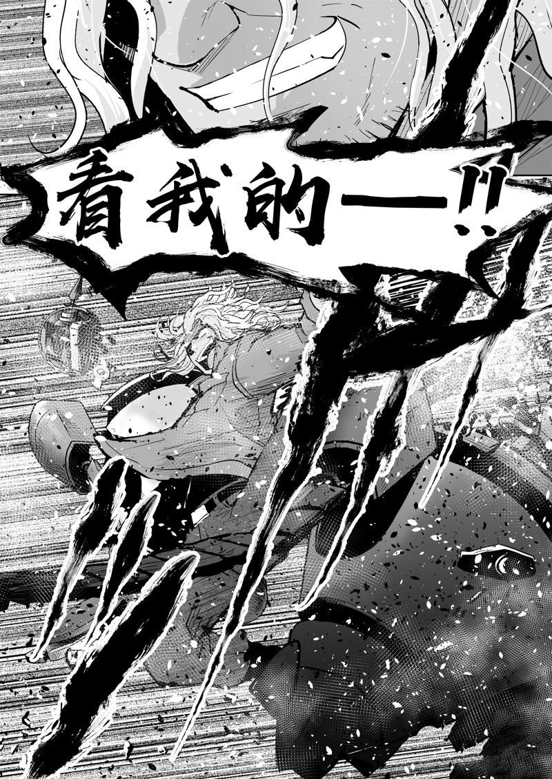 第62话