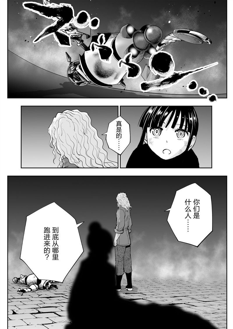 第62话