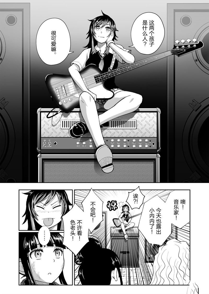 第63话
