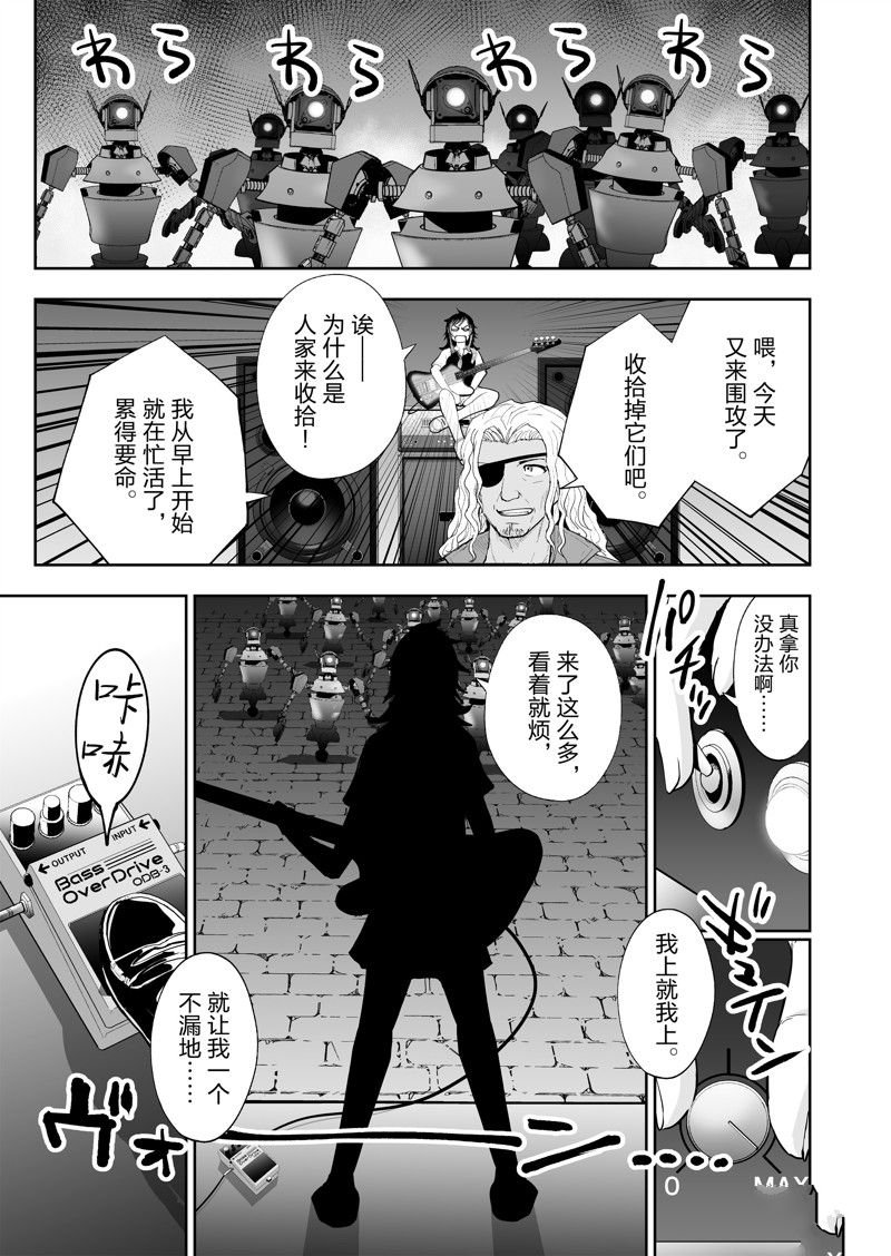 第63话