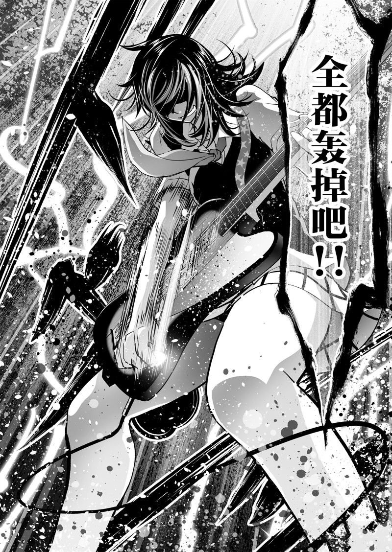 第63话