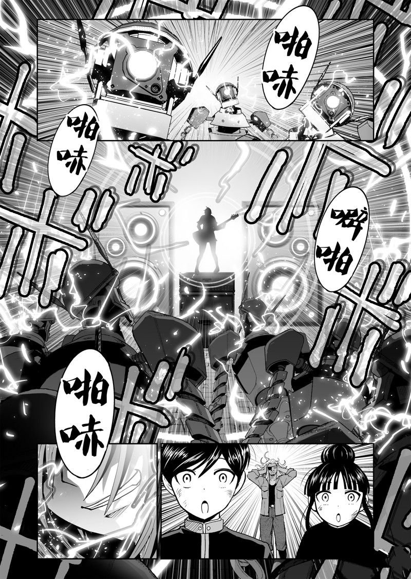 第63话