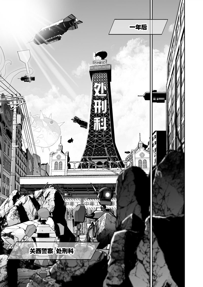 第63话