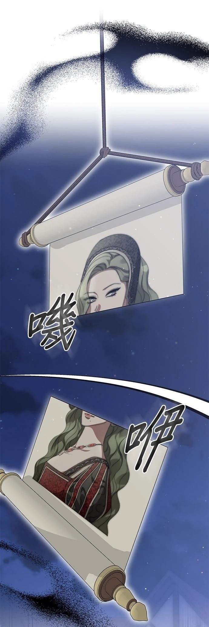 第53话