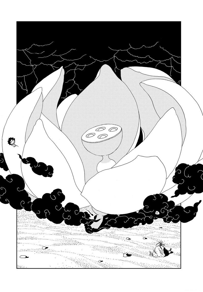 第105话