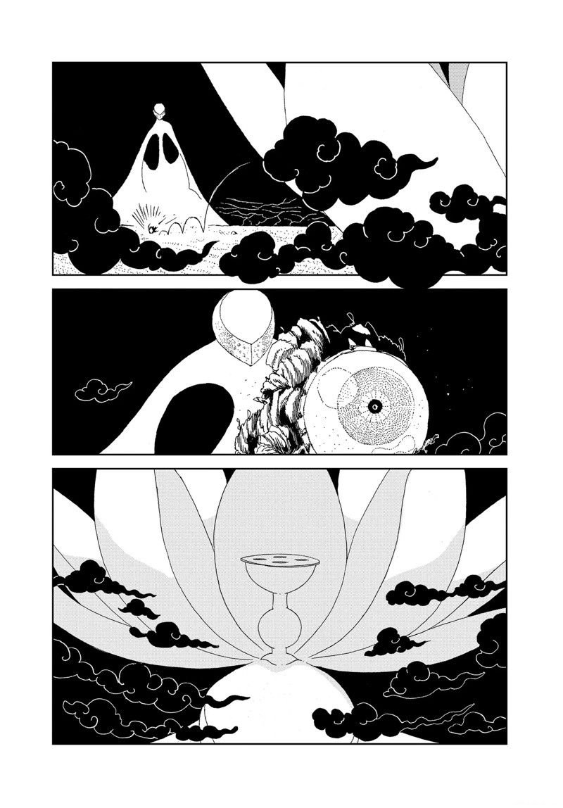 第105话