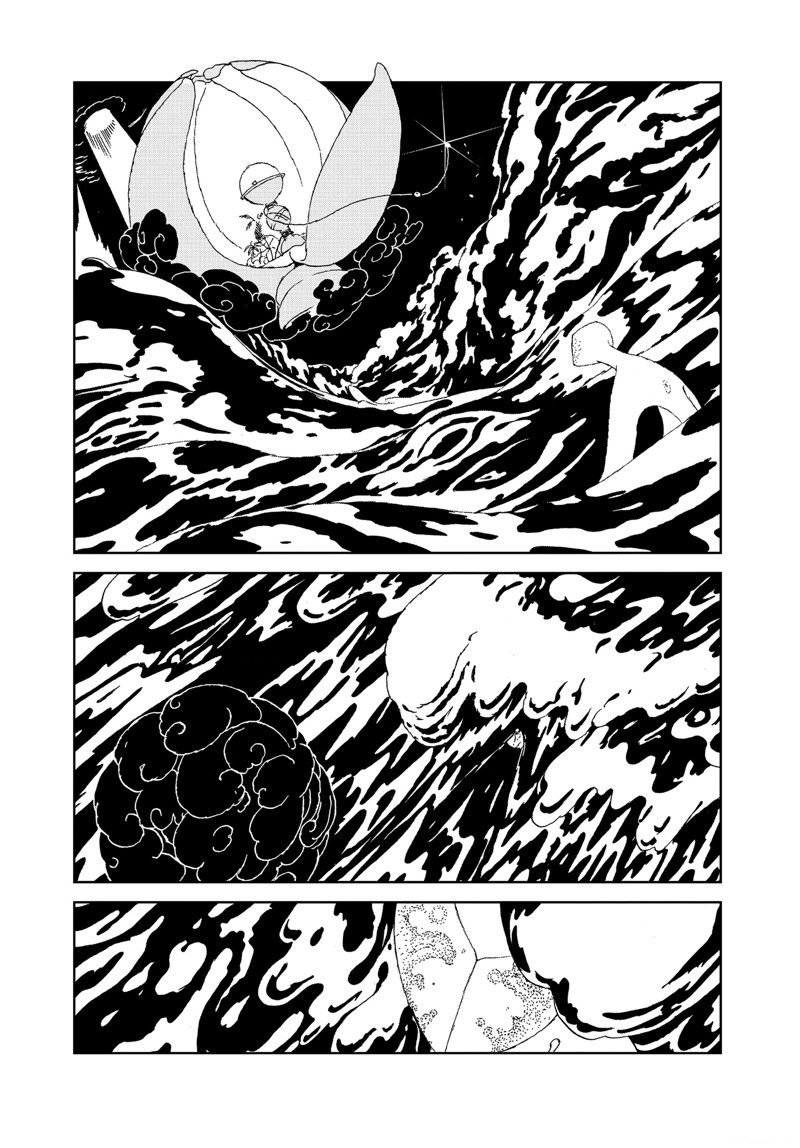 第106话