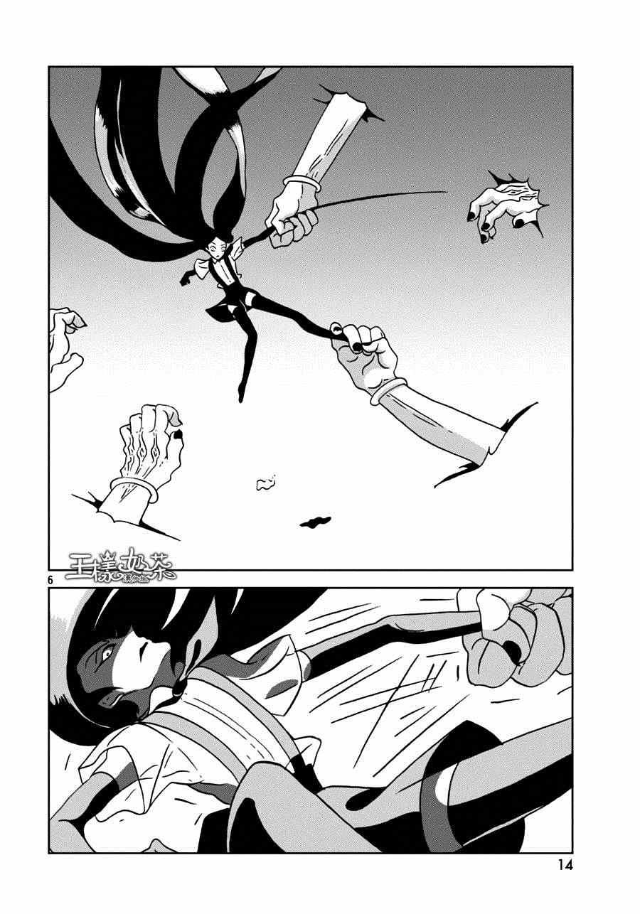 第24话