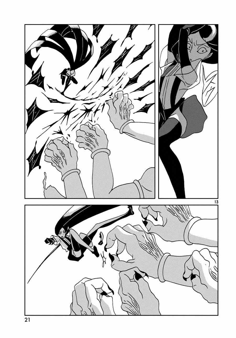 第24话