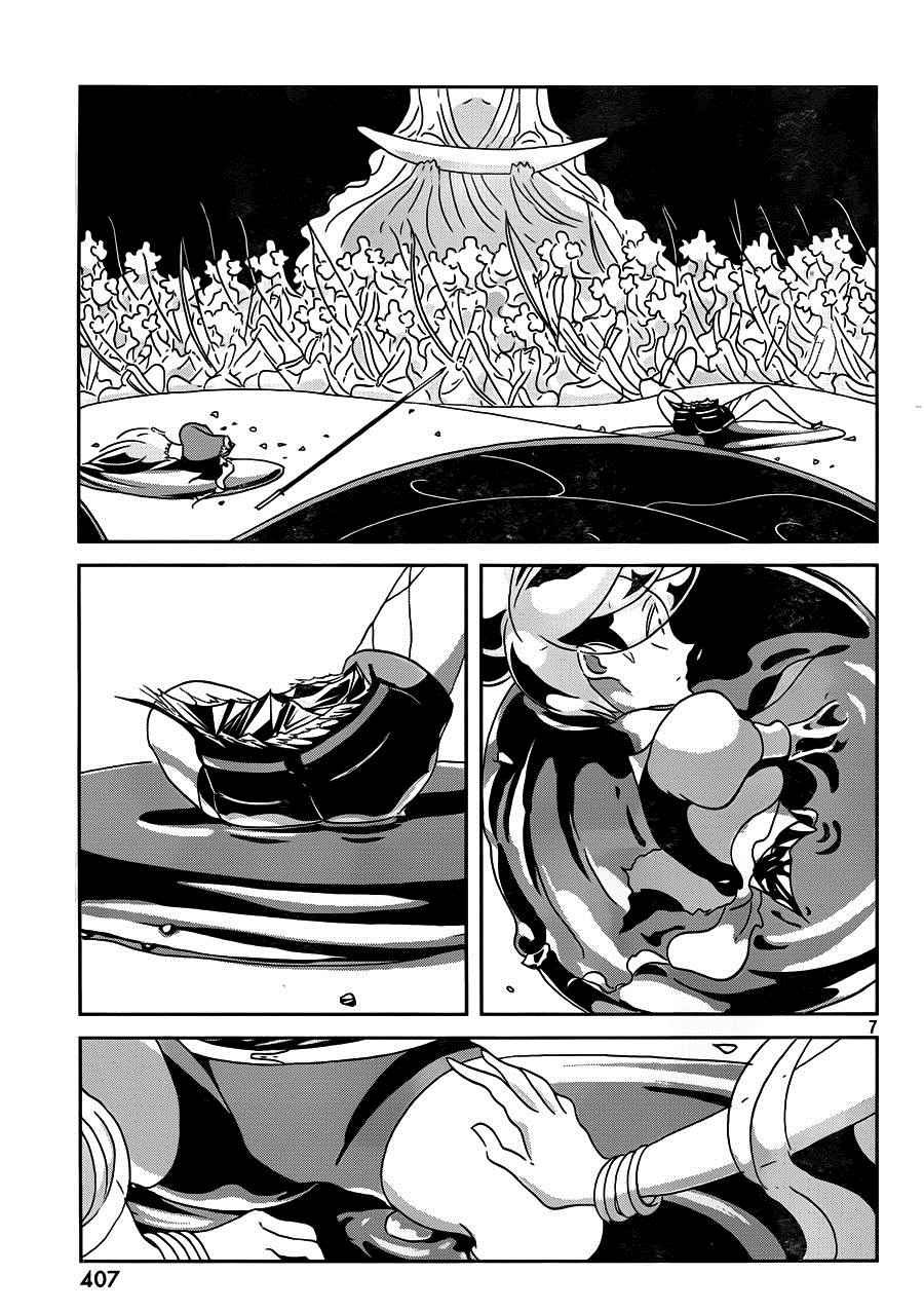 第37话