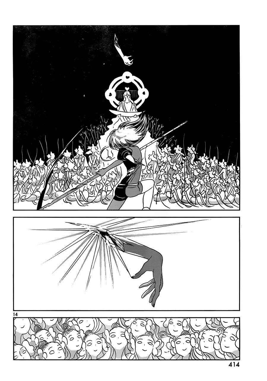 第37话