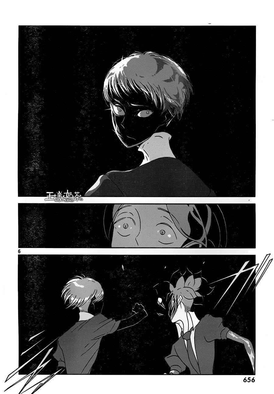 第38话