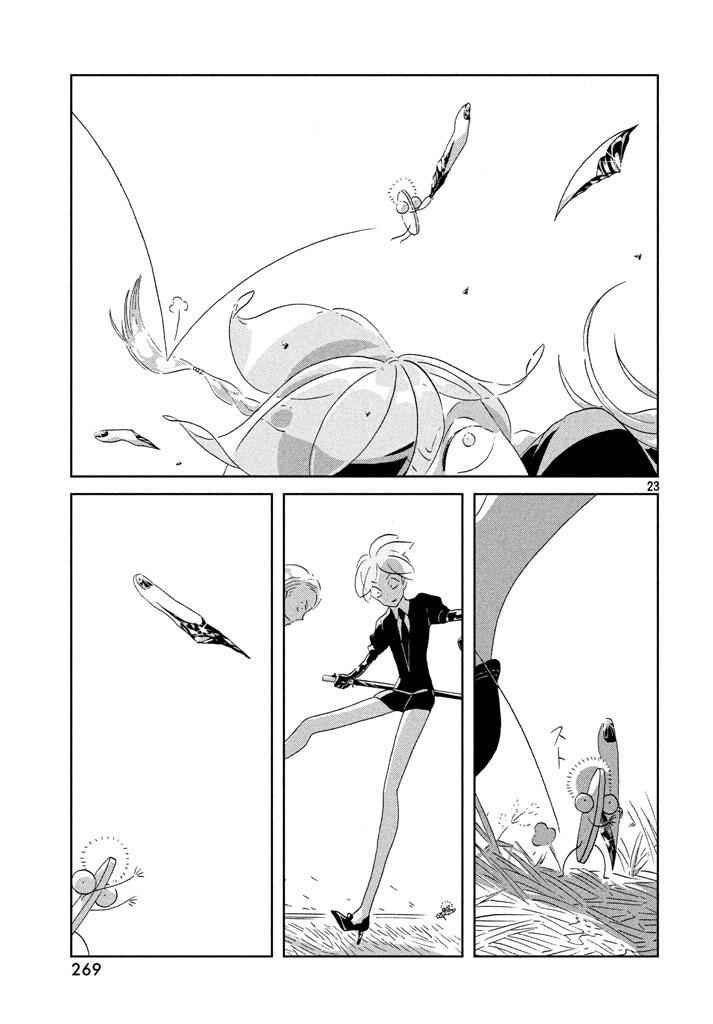 第41话