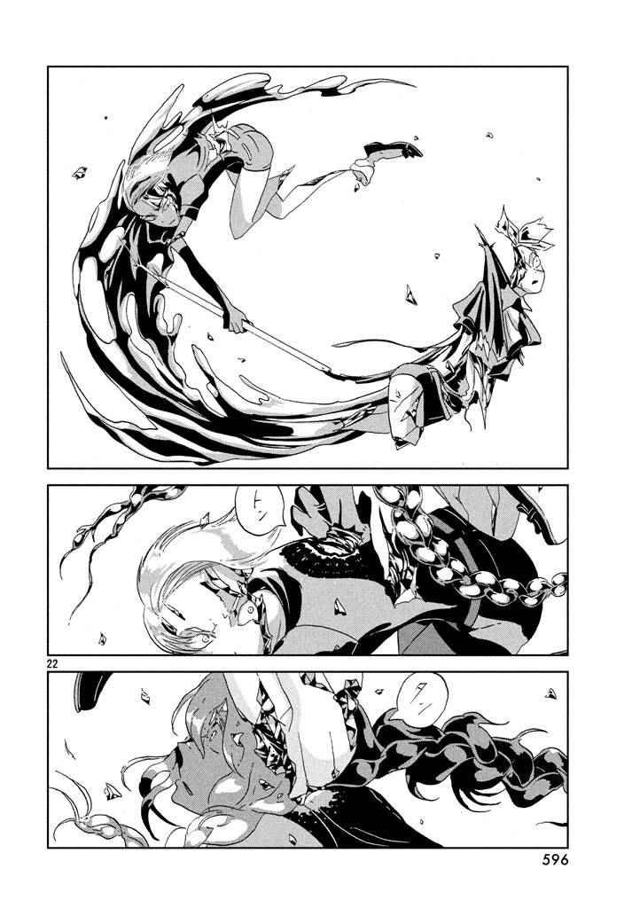 第42话