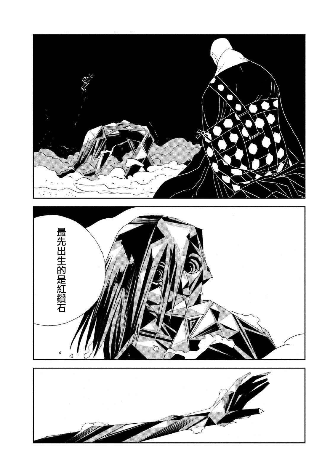 第64话