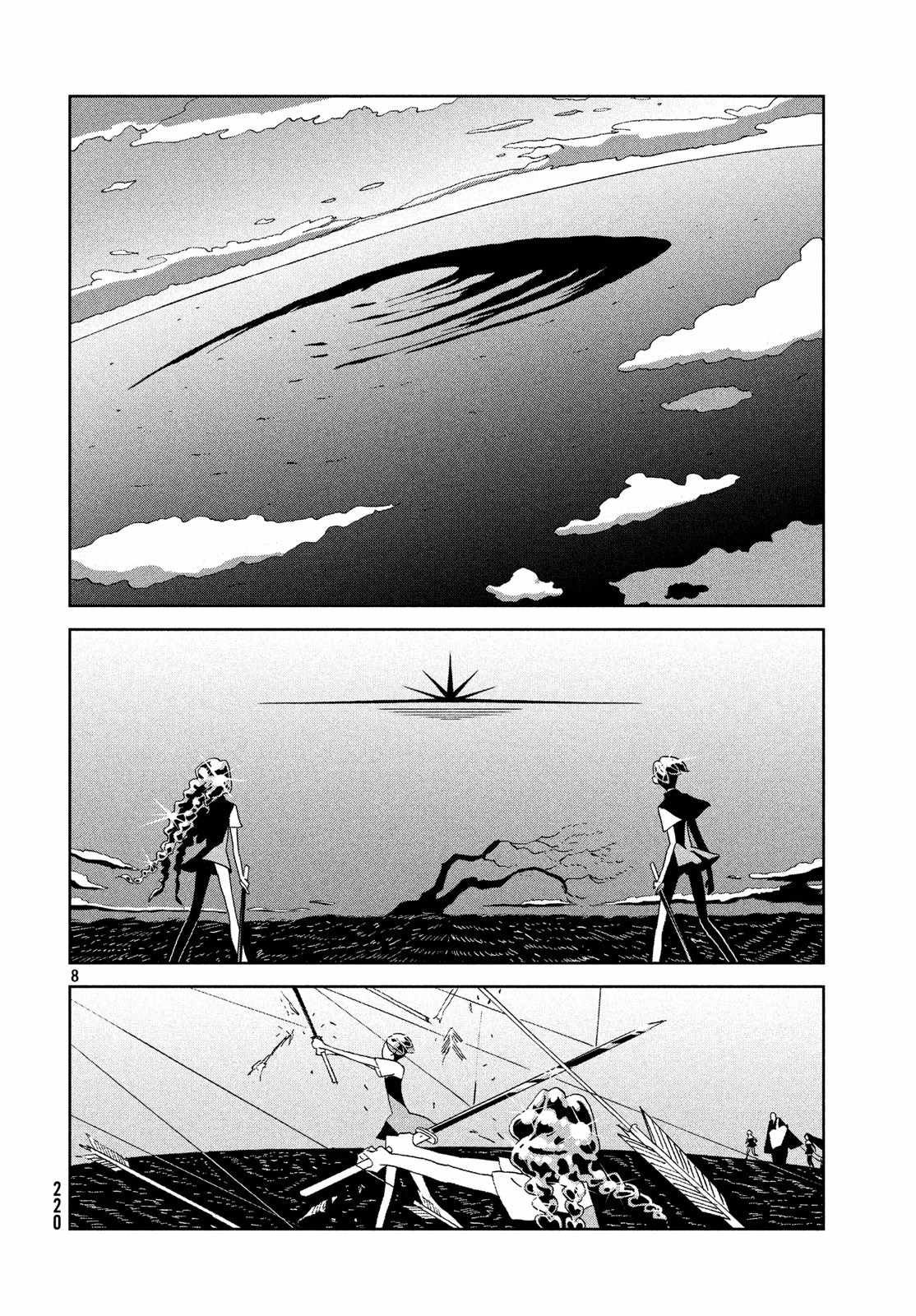 第69话