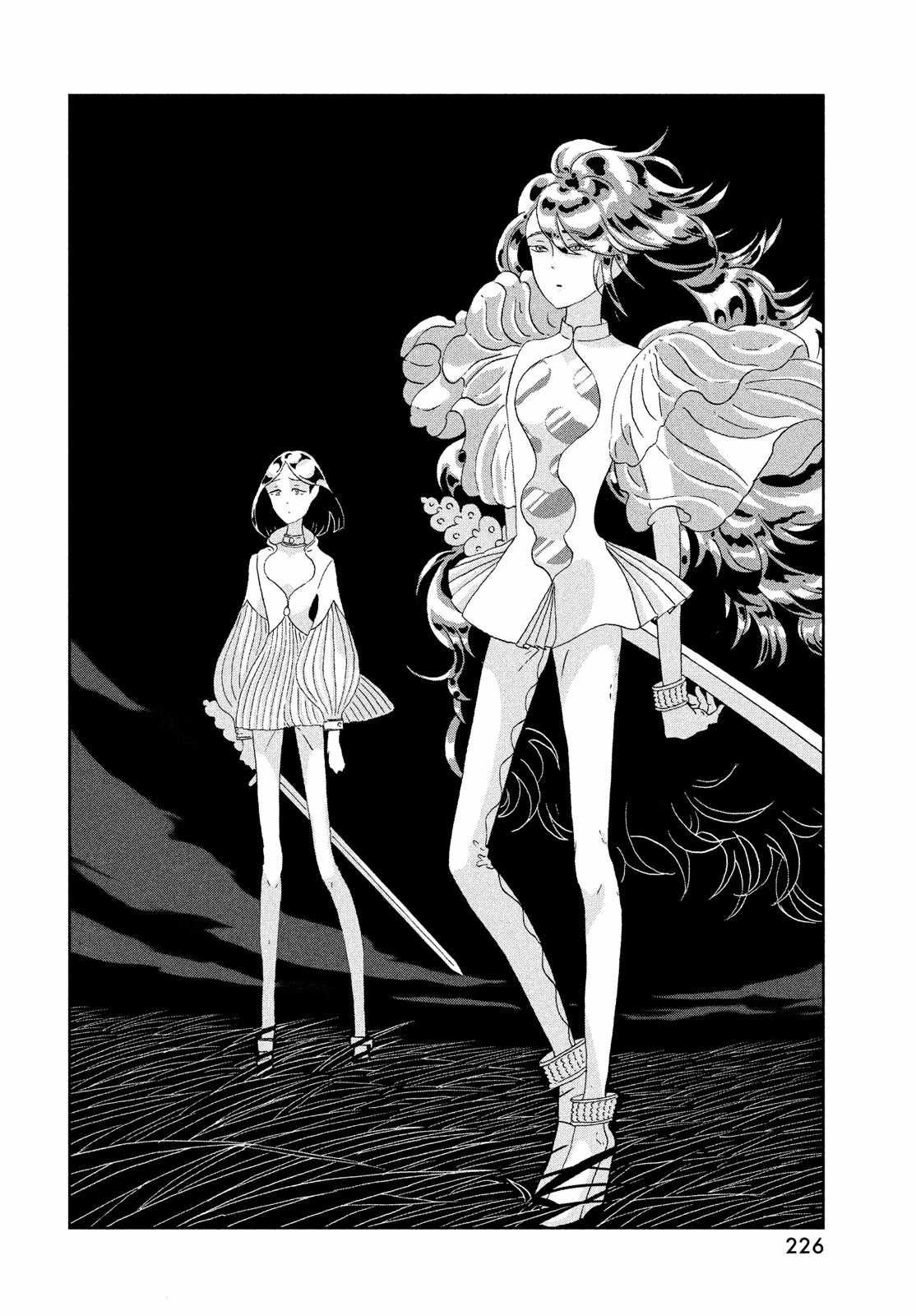 第69话