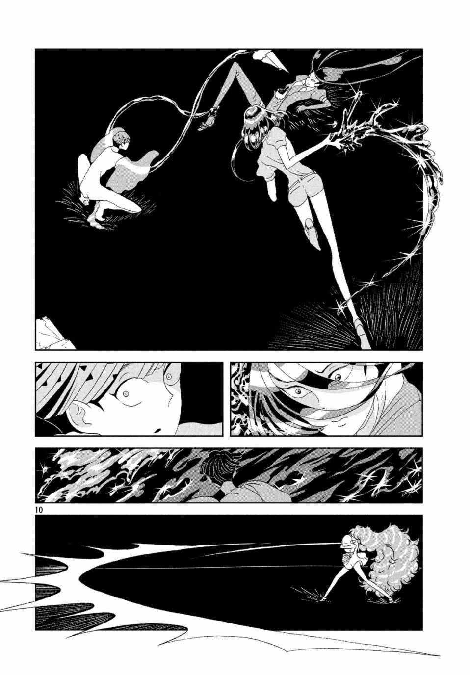 第70话
