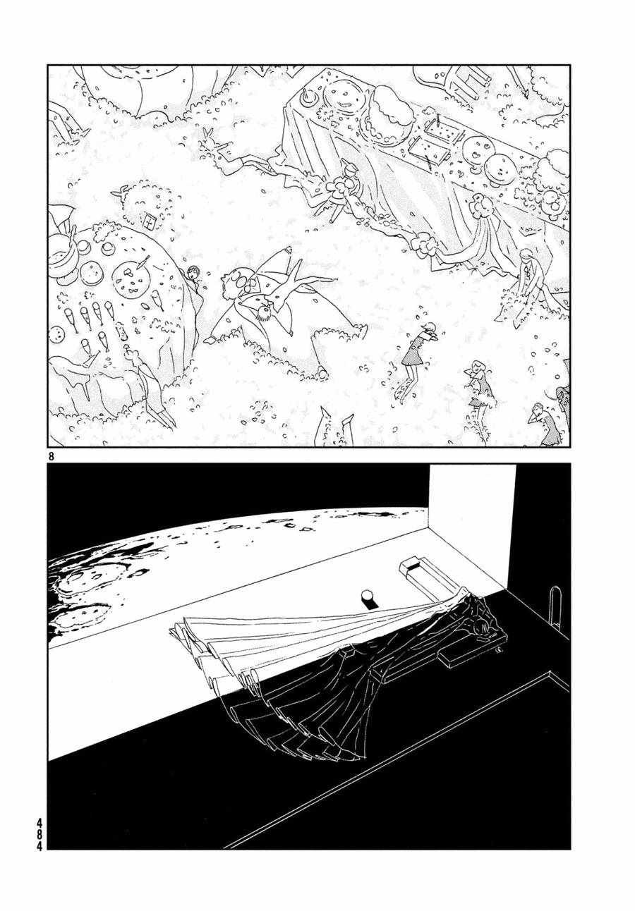 第75话